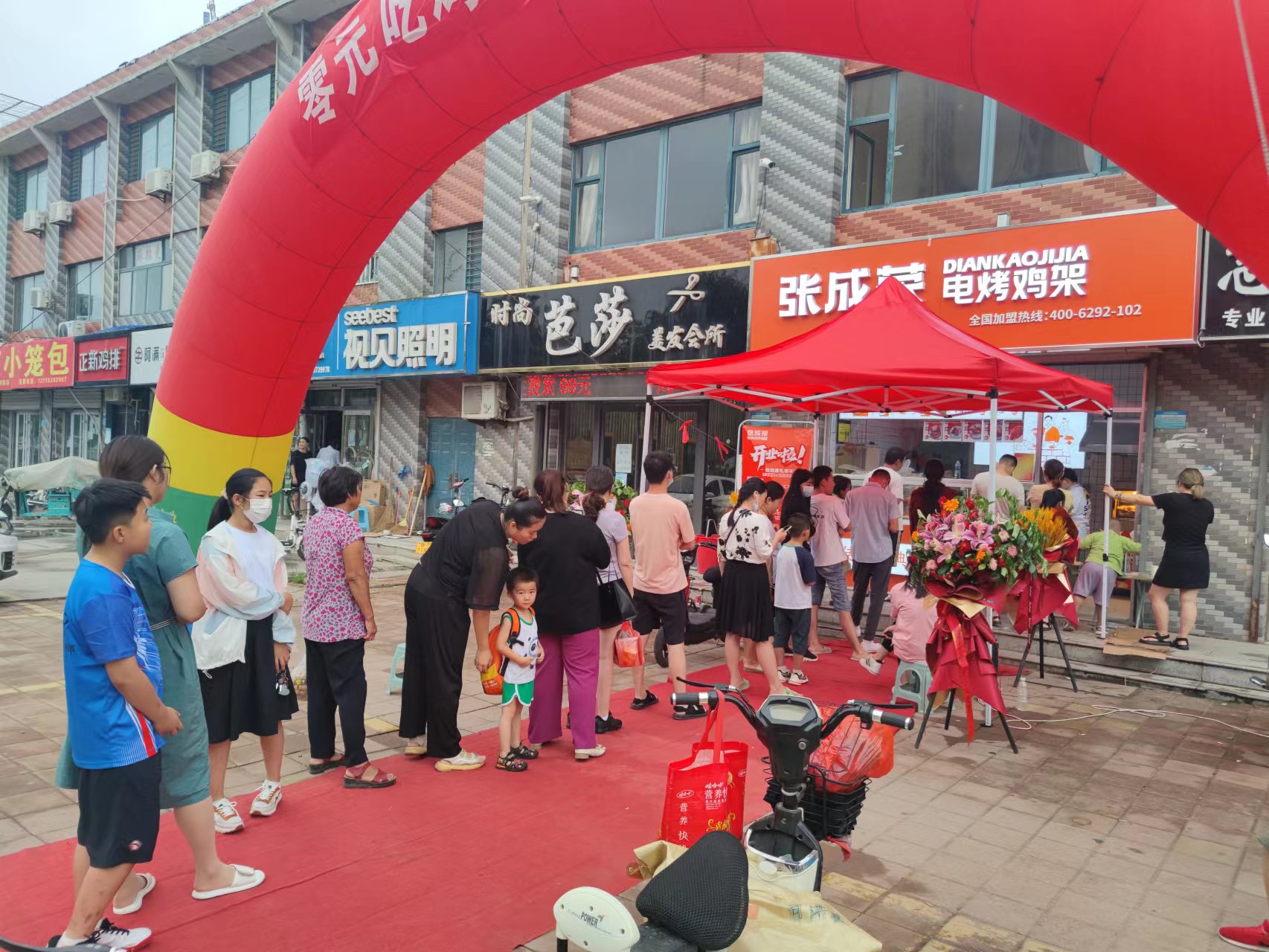 饈廚香辣雞架飯加盟品牌在市場(chǎng)經(jīng)營(yíng)上的優(yōu)勢(shì)是什么？